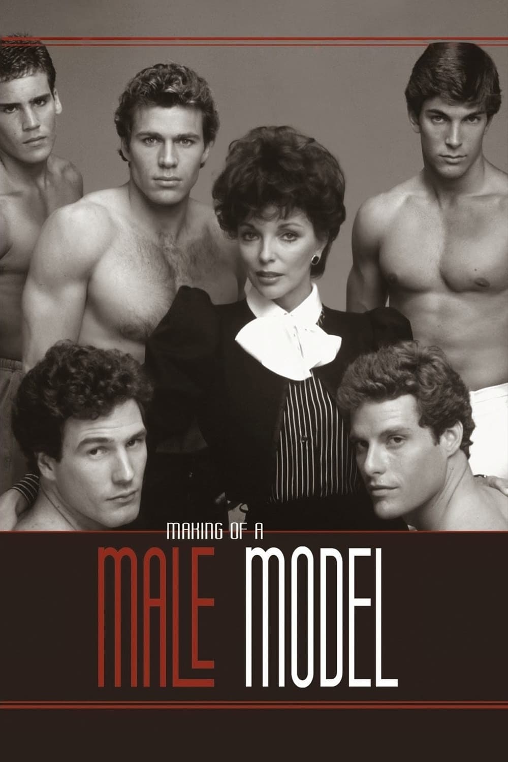 Постер Making of a Male Model
